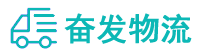中山到龙马潭区物流公司